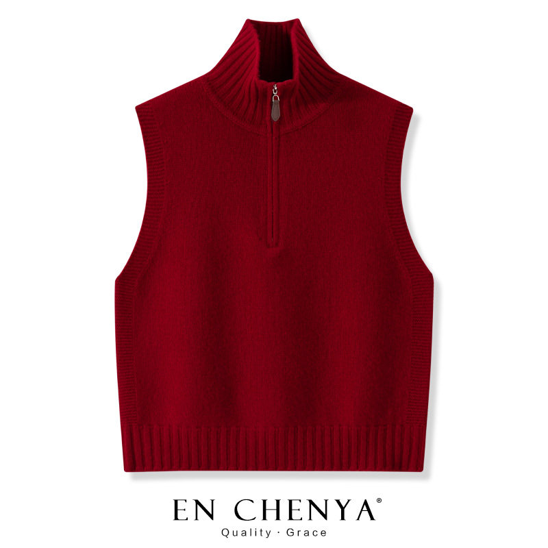 高领半拉链纯羊毛马甲女款2025新款冬季内搭叠穿纯色针织毛衣背心