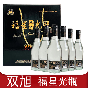 富裕县福星光瓶黑卡浓香型白酒整箱500ml瓶42度纯粮食酿造白酒