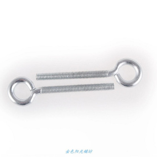极速铁白锌吊环j螺丝闭口羊眼机牙手拧圆环螺栓加长带圈螺纹杆