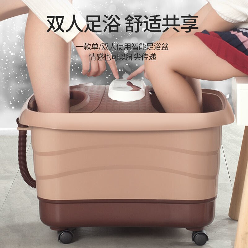 皇威双人泡脚足浴盆洗脚盆足浴器全自动滚轮按摩加热洗脚机泡脚桶