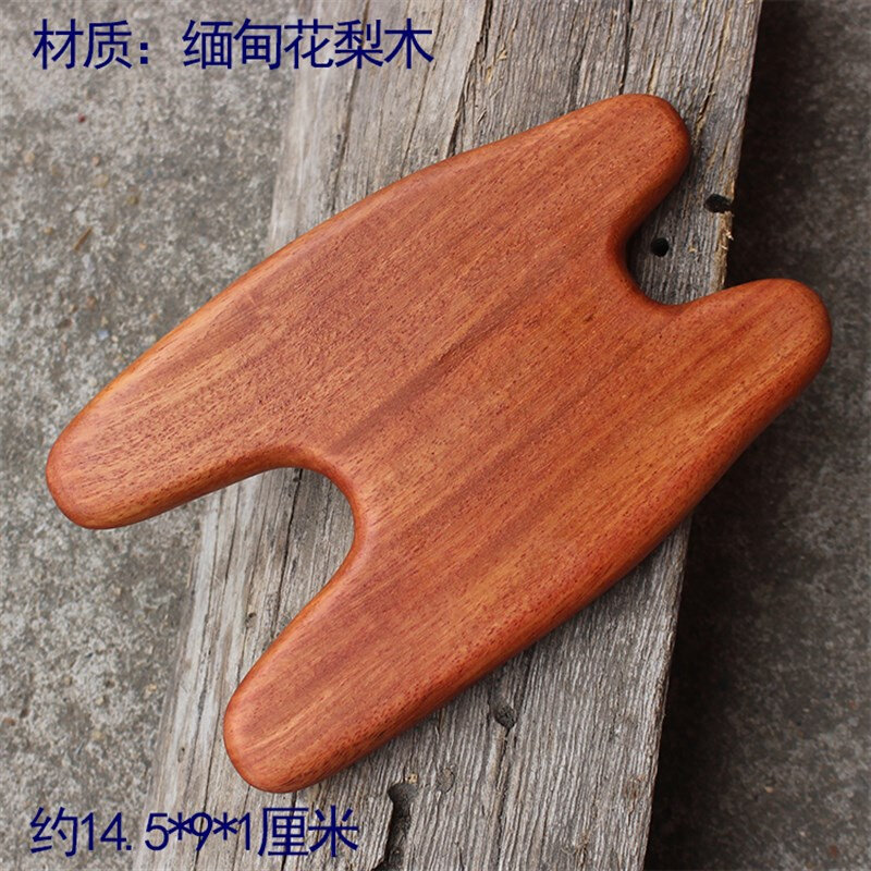 专业定制推后背木板红木木片华陀夹脊穴膀胱经按摩刮痧推经络疏通