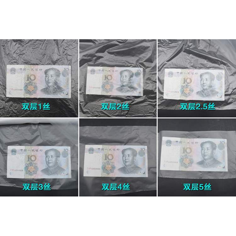 极速90cm内衬pe低压平k口袋50*化工I涂料袋防潮防尘袋子塑料薄膜