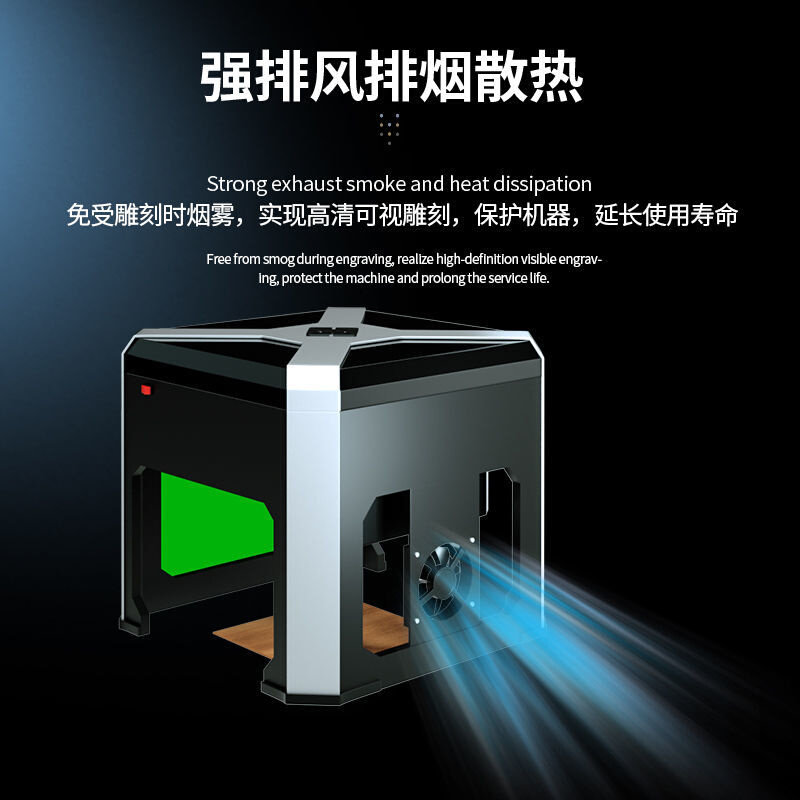 速发雕刻机打码打标机全自动小型迷你镭射K6升级新品打字机