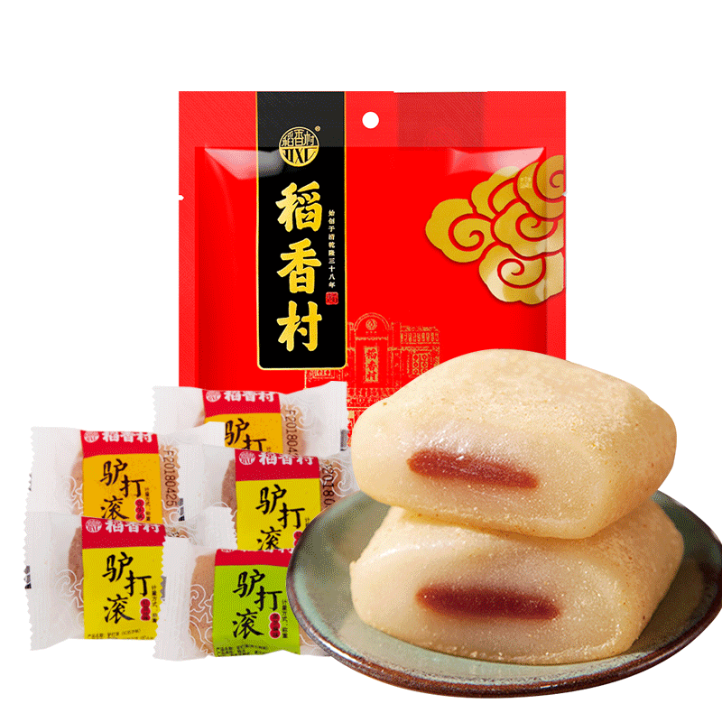 稻香村散装驴打滚糯米团子