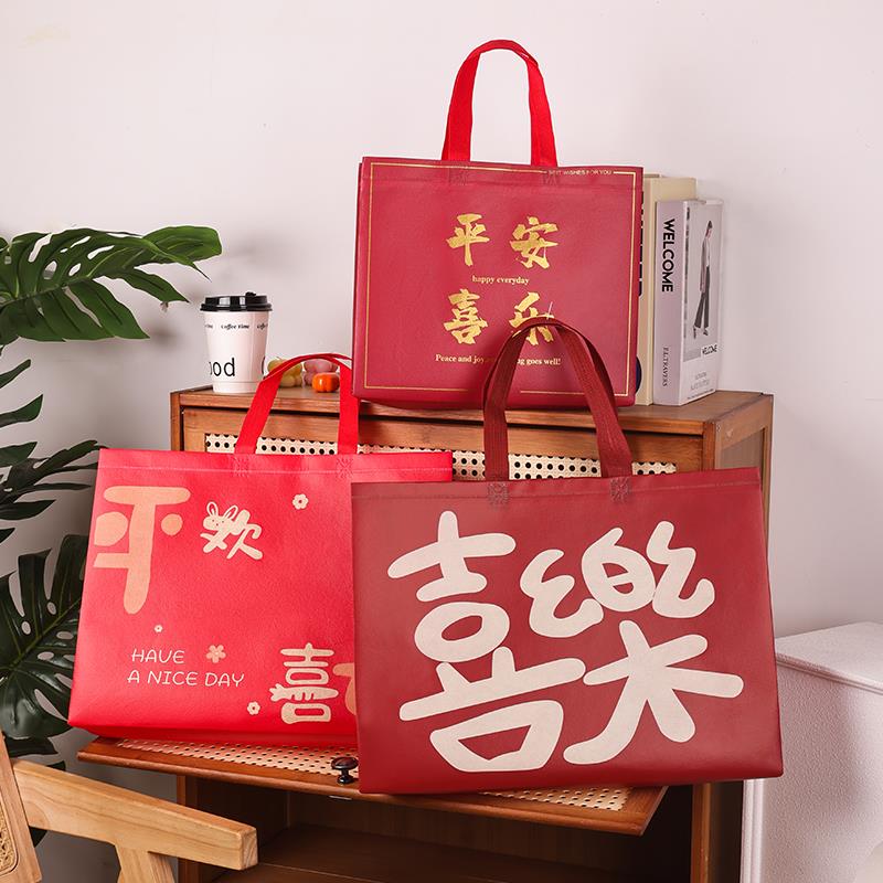新年红色礼袋无纺布手提袋子春节送礼购物袋圣诞喜庆伴手礼包装袋