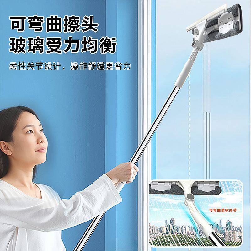 伸缩高层窗外专用刮水器