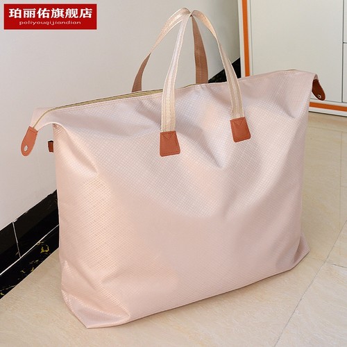 牛津布被子收纳袋幼儿园整理袋