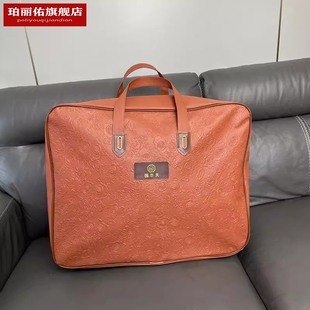 枕芯空调蚕丝鹅绒棉夏被毛毯收纳床上四件套件手提礼品包装收纳袋