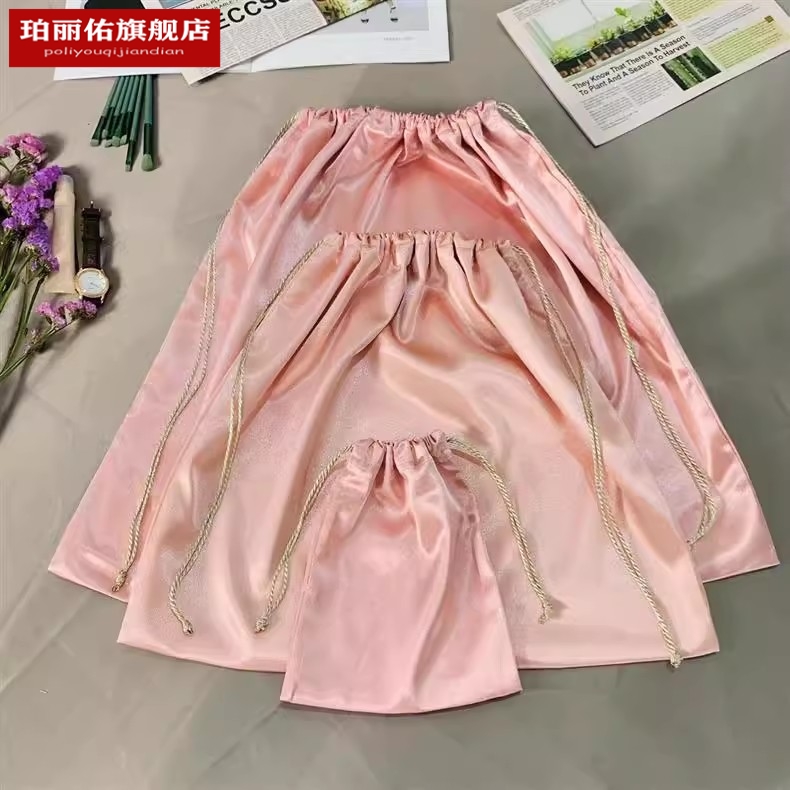 丝光缎面防尘袋色丁绸缎旅行收纳袋束口袋内衣内裤装袜子整理袋