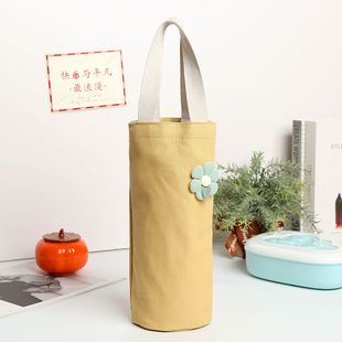 外出便携水杯袋帆布手拎多功能收纳雨伞保温杯收纳袋手提水壶袋