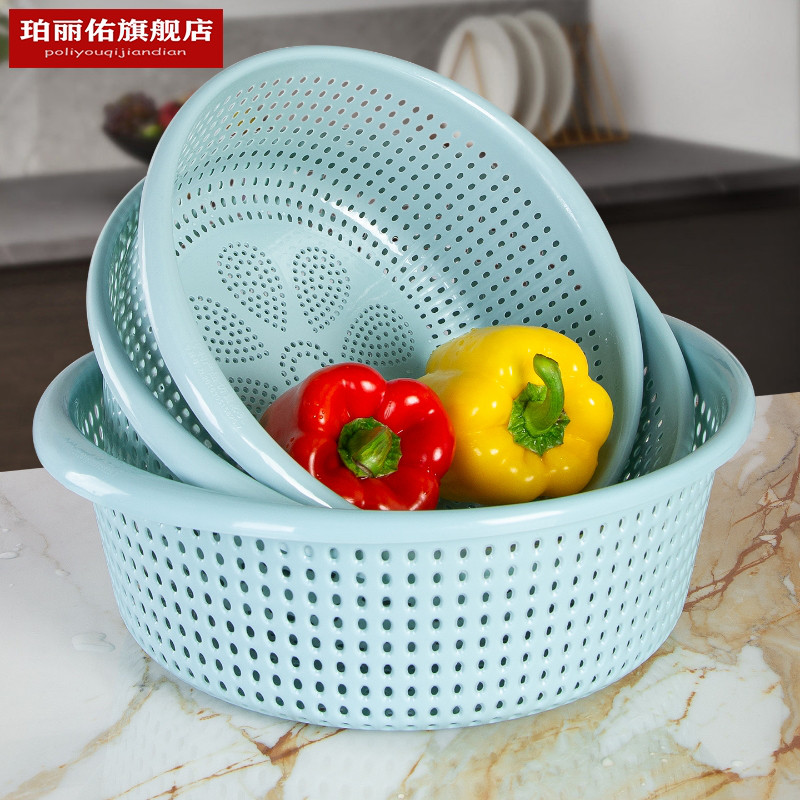 洗菜盆沥水篮特大号厨房菜篮子