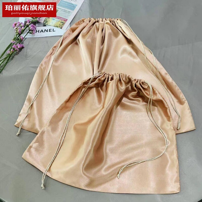 束口收纳袋奢侈装包包装袋丝光绸缎面包装大容量内胆袋布袋防尘袋
