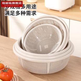 塑料洗菜盆沥水篮家用淘米神器大号圆形洗菜篮筛厨房加厚水果篮筛