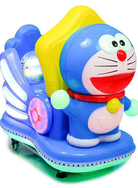 德国2025投币摇摇车新款超市门口商用儿童室内家用小孩电动音乐摇