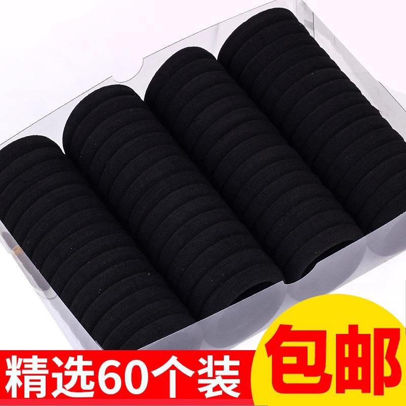 扎头发韩国森女系橡皮筋