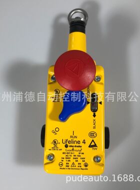 Lifeline 4拉绳开关440E-L13137，440E-A17003全新原装