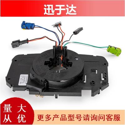 适用雷诺方向控制器转向柱大灯