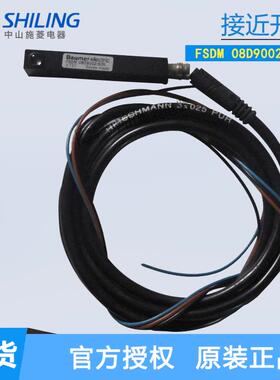 FSDM 08D9002/S35 Baomer宝盟 接近开关FSDM 08D9002/S35