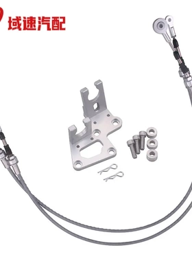 RSX换档器电缆和变速器支架K20 K20A K24 K Swap系列EG EK DC2