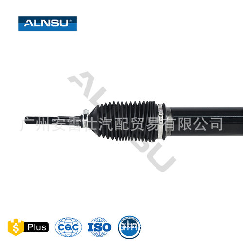 适用于长城 腾翼C50