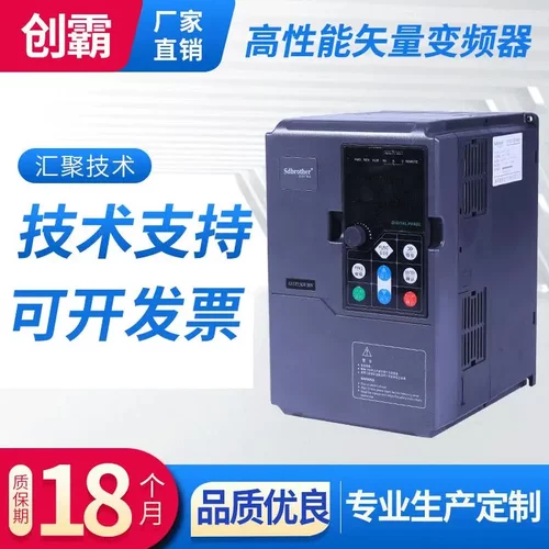 上海施顿变频器AC380V电机风机