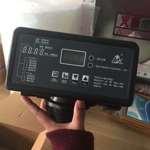 润新多路阀F117Q时间流量型