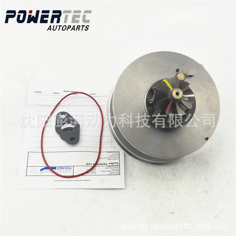 767933涡轮增压器机芯适用福特