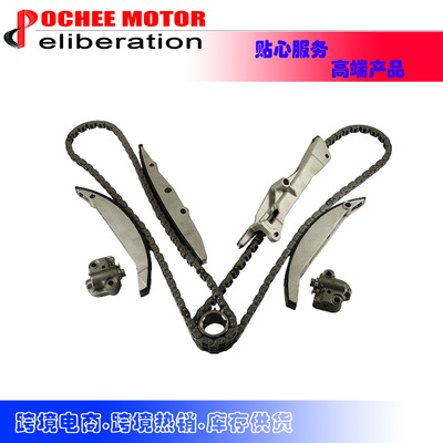 TimingChainKit适用于Ford00-96