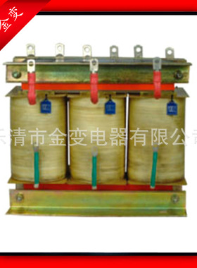 QZB-75KW三相自耦变压器 整流变压器 电源变压器 变压器