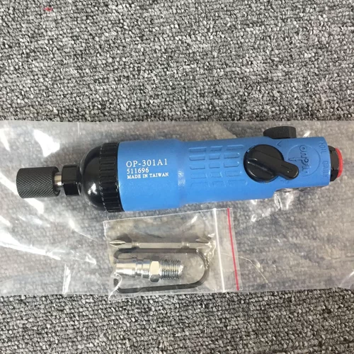 onpin台湾宏斌气动工具螺丝起子