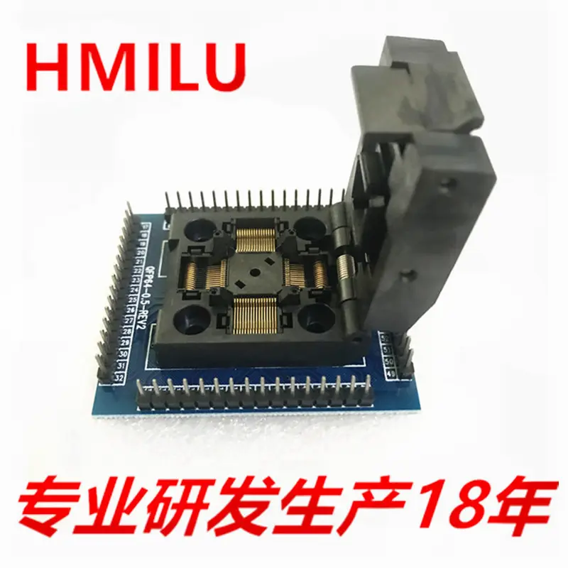 STM32TQFP64-0.5烧录座LQFP64