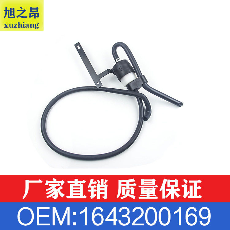 适用宝马M级GLML63350450500