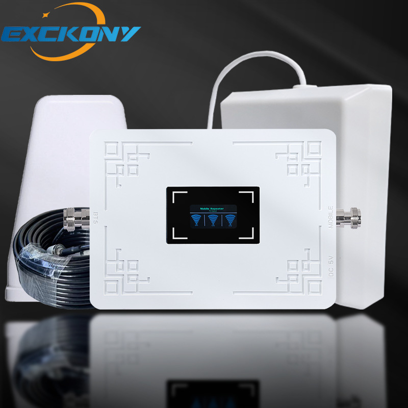 手机信号放大器900/1800/2100MH手机信号增强器接收器 2G3G4G