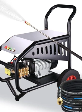 鼎畈220v380v超高压商用清洗机