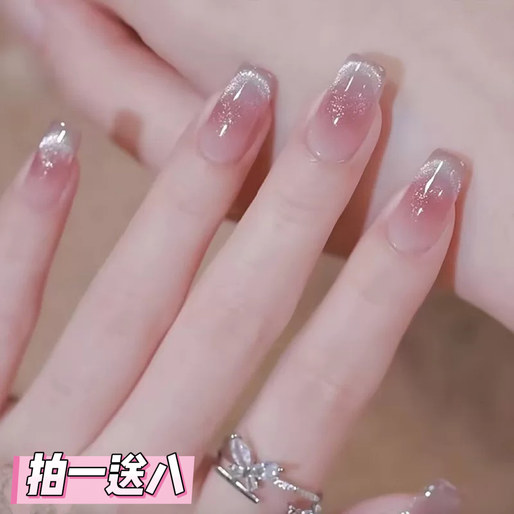 猫眼新娘穿戴甲高级感中长款假指甲贴片2025新款美甲成品孕妇可用