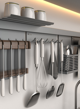 实木磁吸刀架CANSTE厨房壁挂件式黑白灰色不锈钢收纳百搭包邮