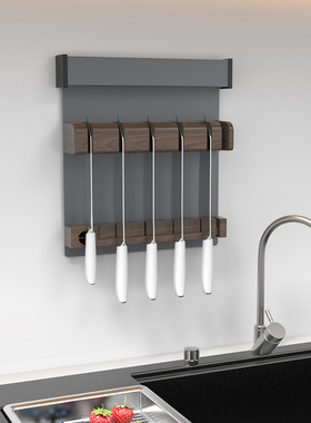 Canste石墨灰厨房壁挂式高端黑胡桃木不锈钢磨刀功能五位磁吸刀架