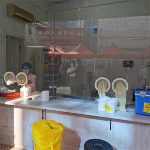 核酸移动检测式 采样工作站长臂手套锁紧型法兰开孔200mm检查手套
