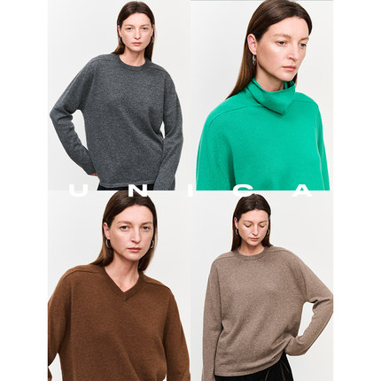 【惊喜五折】UNICA/万能 100纯羊绒_直角肩设计打底松身羊绒衫