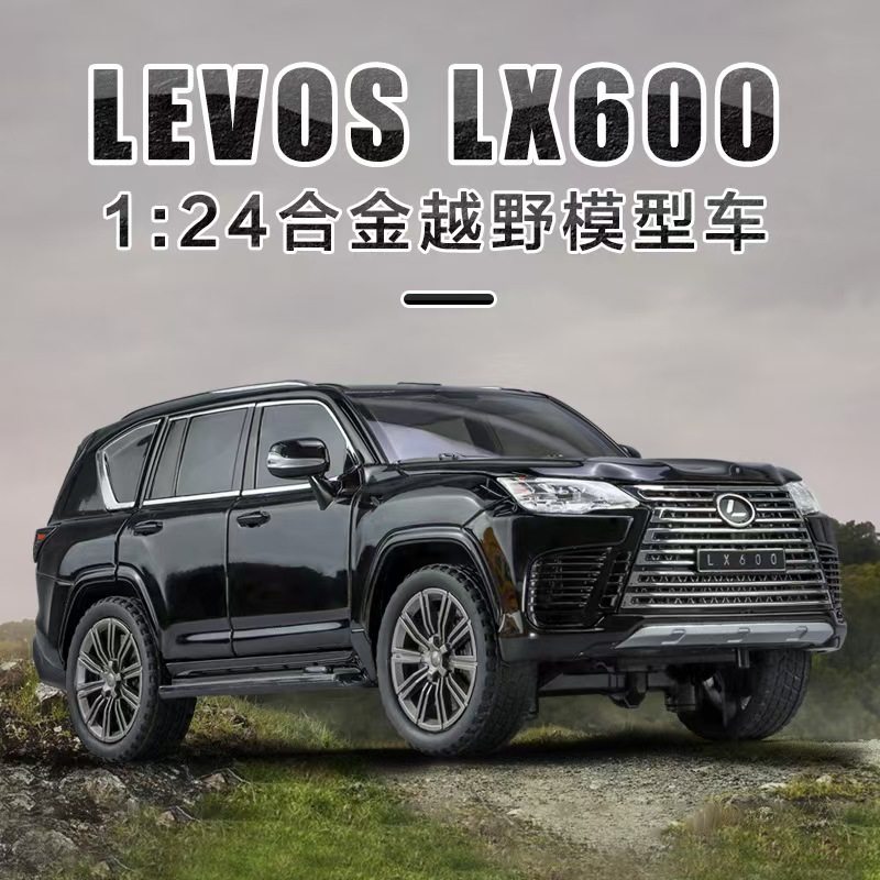 驰美1:24雷克萨斯LX600合金汽车模型回力声光玩具越野车包邮