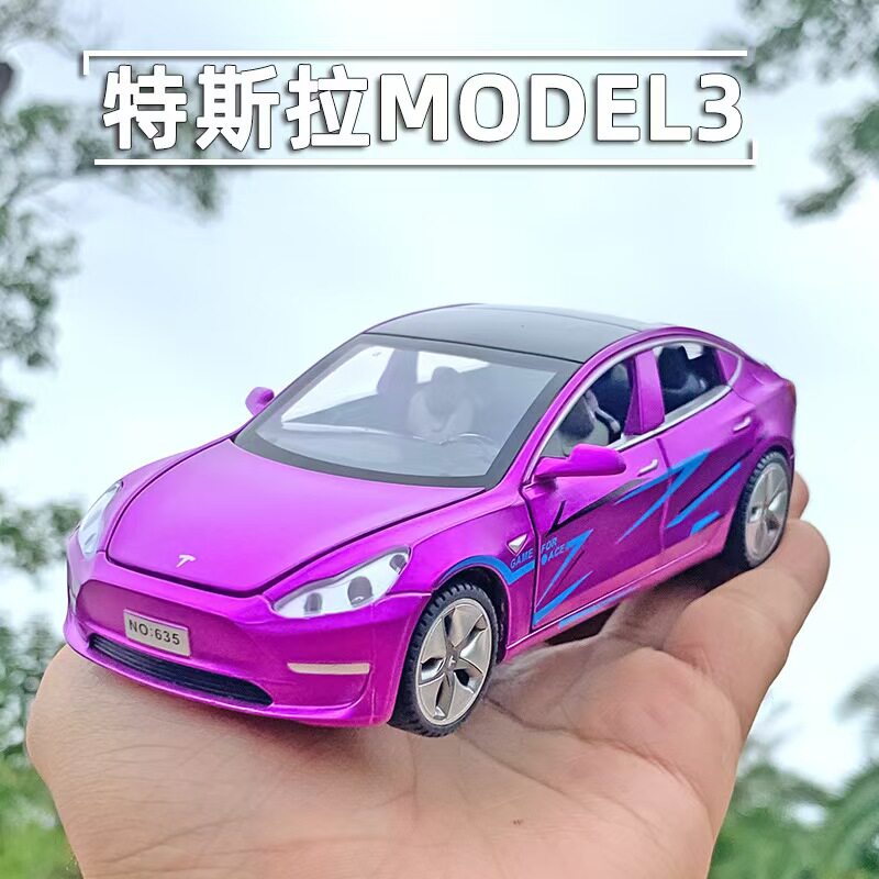 万宝1:32特Model3合金汽车模型灯光音效回力吃鸡同同款玩具热销