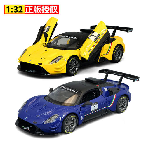 Rw1：32玛莎拉蒂GT2合金汽车模型仿真赛车摆件滑行玩具车热销礼