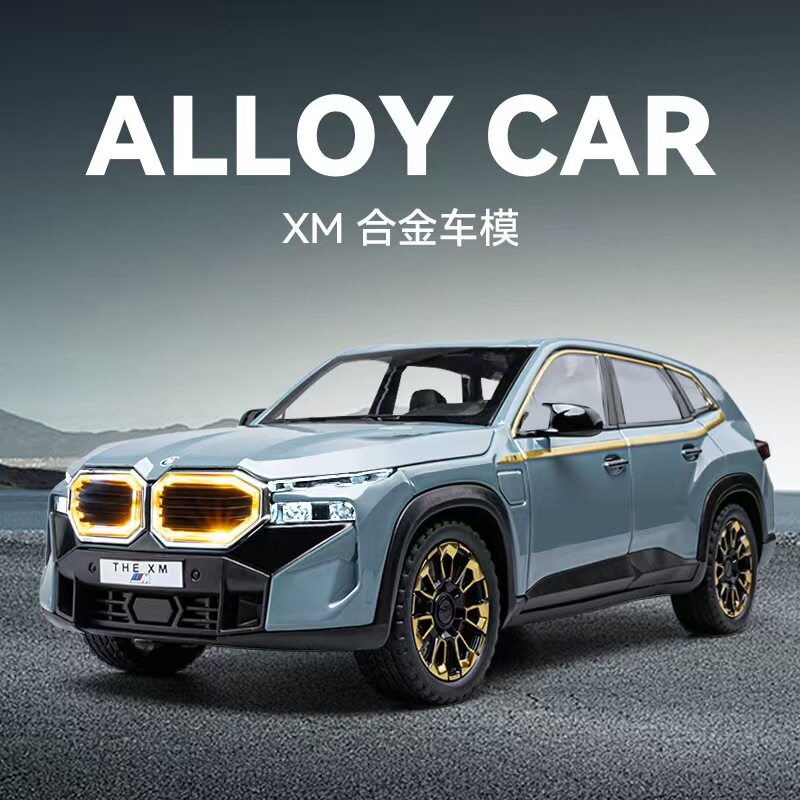 大号宝马XM合金汽车模型玩具车 开门声光回力避震转向喇叭包邮