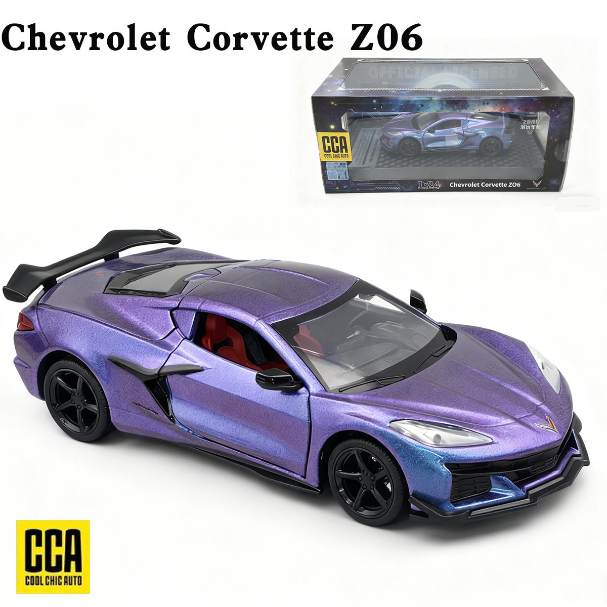 CCA彩珀1:24克尔维特Z06合金汽车模型仿真声光玩具跑车热销礼物