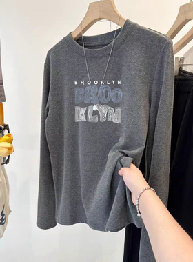 CP2025秋冬新款灰色磨毛长袖t恤女宽松百搭减龄加绒打底内搭上衣