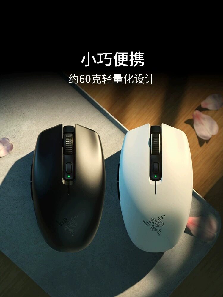 RAZER YAMATA NO OROCHI V2 무선 헬로 키티 COOLOMI GENGAR 컴퓨터 게임 사무용 마우스