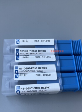 SECO山高NS10-8H7-EB30  RX2000