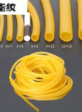 高弹性乳胶软管健身拉力牛皮筋封酒坛圆皮筋管耐拉皮条空心管绳