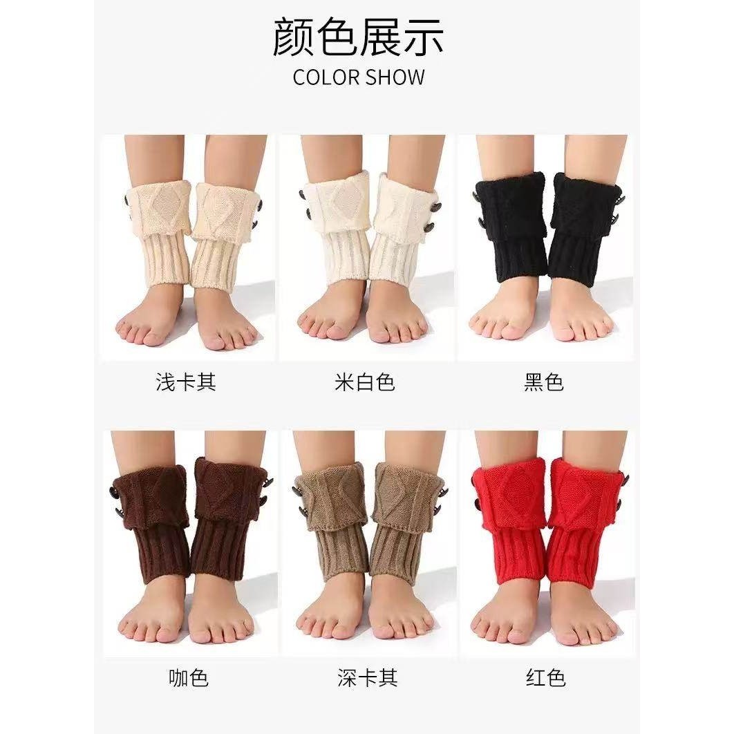针织脚套女毛线保暖腿套翻口纽扣靴套护腿袜套护脚腕护腕护踝脚踝