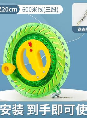 风筝轮盘专用线风筝线1000米2000米编织配件大全防倒转大人省力